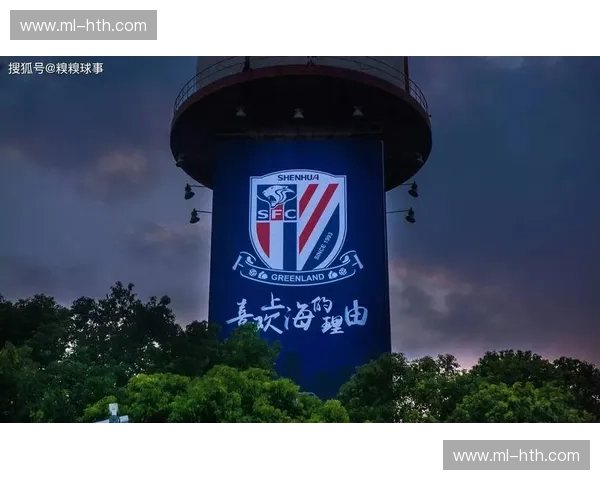 蓝色德比：申花与舜天，荣耀与宿命的绿茵较量